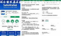 要升级Tokenim或任何具体项目的代币，通常需要遵