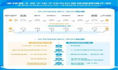 解锁未来财富的密码：探索以太币的无限可能