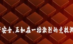   解决TokenIM合约转账异常，轻松掌握数字资产安