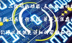 要找到Tokenim的二维码，通常可以按照以下步骤进