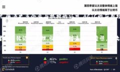 由于有关虚拟币的内容涉及投资风险与市场变化