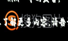 ＂Tokenim＂ 的读法可以分解为音节，通常发音为