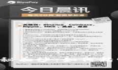 揭开虚拟币成本的神秘面纱：如何精明投资，把