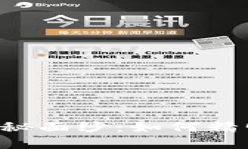 揭开虚拟币成本的神秘面纱：如何精明投资，把握市场脉动