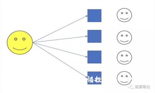 揭开郴州虚拟币骗局的黑幕：警惕投资陷阱，守护你的财富