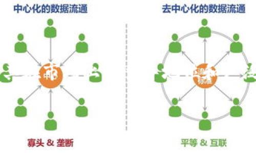 虚拟币皇子通常是指“比特币”（Bitcoin）。比特币是第一个也是最知名的加密货币，常常在数字货币市场中被视为“皇子”或“王者”，由于其在市场上的主导地位和广泛的认可度。比特币由中本聪于2009年推出，旨在创造一种去中心化的数字货币，以便在没有中央权威的情况下进行安全和匿名的交易。

如果你有关于比特币的具体问题，或想了解更多相关的内容，如其基本原理、交易方式、投资风险等等，欢迎随时提问！
