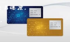 在tokenim平台上进行数字货币如ETH与其他代币的互