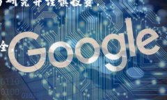 关于Tokenim的OKB真假问题，这里为您提供一份分析