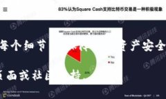 要将资金转入Tokenim钱包，您可以按照以下步骤操