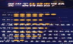 炒虚拟币的开户费用因平台和地区而异，通常情