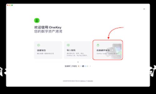 打破传统，拥抱未来：Tokenimlon挖矿的革命之路