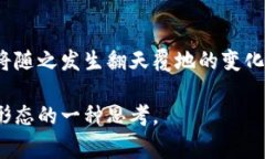 在TokenIM中，EOS（即“End of Sentence”）通常是在自