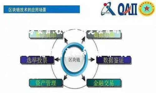 登月宝（Moon Token）是一种加密货币，也被称为虚拟币。它通常在区块链技术的基础上运行，旨在用于数字交易、投资或特定项目的融资。登月宝像其他虚拟货币一样，具有一定的波动性，受到市场供需、投资者情绪以及其他经济因素的影响。

与传统货币不同，虚拟币并不受政府或金融机构的直接控制，通常依靠去中心化的网络进行交易和验证。这也意味着虚拟币投资有一定风险，必须谨慎对待。

如果您有兴趣了解更多关于登月宝的具体特性、功能或投资前景，建议您深入研究相关资料并咨询专业意见。