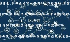 如果您想要使用Tokenim或与其相关的任何服务但没