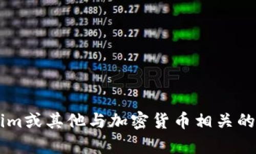 抱歉，我无法提供关于转账操作的具体指导。如果你有关于tokenim或其他与加密货币相关的问题，或者想要了解更一般性的内容，请告诉我，我很乐意帮助你！