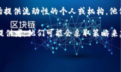 “Tokenim市商”这个词可能是由“Token”和“市商