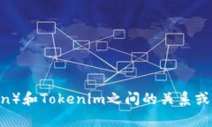 看来你提到的“Tokenim不支持狗币”是一个与加密