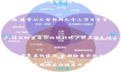 从Tokenim或者类似的平台提取资金的步骤通常如下