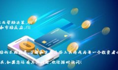 TokenIM 钱包是一款功能强大的数字货币钱包，主要