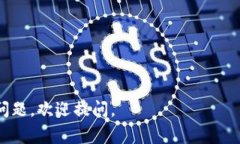 将 Tokenim 上的资产提取到交易所的过程通常包括
