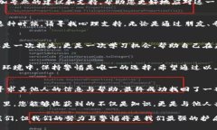如果您在Tokenim或其他加密货币平台上遇到USDT被盗