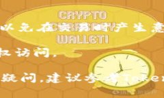 在Tokenim上将FIL变易（或转换）通常涉及与FIL（