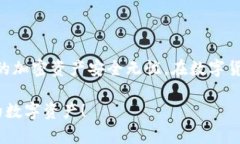 在使用Tokenim钱包时，导出助记词与私钥是确保您