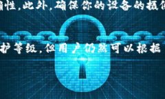 关于“米钱包（MiPay）”是否需要扫脸，这通常取