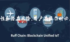 将Tokenim钱包中的数字货币提取到银行卡主要涉及