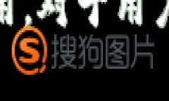 在理解Tokenim的收费方式之前，我们首先需要明确