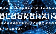 baoti探索虚拟币世界：从新手到高手的全面指南