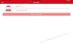 暴涨背后的真相：6月6日虚拟币行情大解析！