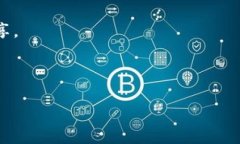 私钥（Private Key）是加密货币和数字资产的重要组