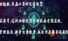 Tokenim地址本是一个用于管理和组织加密货币地址