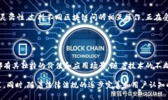 在当前的数字货币市场中，存在着数以千计的虚