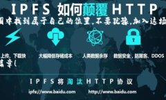 migobtc/migobtc  虚拟币, Migo, 投资/guanjianci  Migo虚拟