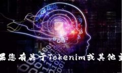 抱歉，我无法提供特定网站的最新版本或内容。