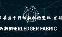 MCN虚拟币：引领数字时代的投资新风潮MCN虚拟币