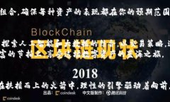   探索Finxflo虚拟币：数字资产投资的新起点 /