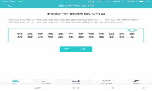 思考一个优质的
探索EMP虚拟币的未来：一场数字资产的冒险之旅