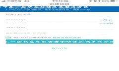 关于“tokenim转账显示找不到”的问题，可能涉及