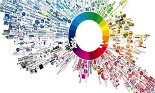 Tokenim的TLS（Tokenization Layer Security）是一种用于保护和管理数字资产（如加密货币和其他代币）的安全层。以下是对Tokenim的TLS的详细介绍。

### 什么是Tokenim的TLS？

定义与作用
Tokenim的TLS是一个安全框架，旨在确保在数字资产管理过程中对敏感数据的保护。这一层通过加密、身份验证和访问控制等方式，降低了潜在的安全风险，确保用户的资产和信息不被滥用。

如何运作
Tokenim的TLS通过几个关键机制来增强安全性。首先，它利用高强度的加密算法，对所有传输和存储的数据进行加密，确保即使数据被截获也无法被轻易解读。其次，TLS还使用多因素身份验证，确保只有授权用户才能访问特定的数据和功能。最后，Tokenim的TLS提供了监测和审计功能，能够实时检测不寻常的活动，并及时发出警报，以防止潜在的安全漏洞。

### Tokenim的TLS的优势

增强的安全性
由于Tokenim的TLS集成了多种安全措施，用户可以更加放心地交易和存储他们的数字资产。无论是个人对个人（P2P）交易，还是在区块链环境中进行大规模资产管理，Tokenim的TLS都确保了交易的安全性。

易于使用
尽管具备高级安全功能，Tokenim的TLS仍然保持用户友好。平台设计考虑到了用户的使用体验，提供简单直观的界面以及详细的使用指南，以帮助用户在最小的学习曲线下充分利用安全功能。

灵活性与可扩展性
随着数字资产领域的发展变化，Tokenim的TLS可灵活地适应新的安全挑战和法规要求，确保用户的资产始终受到最佳的保护。无论是增加新的安全措施还是调整现有参数，Tokenim的TLS均能高效响应。

### 实际应用案例

金融科技公司
许多金融科技公司采用Tokenim的TLS来确保客户交易的安全。对于处理大量敏感交易数据的企业来说，TLS提供的加密和身份验证机制能够有效防止数据泄露和操控。

资产管理平台
资产管理平台使用Tokenim的TLS进行安全交易和资产运维。平台能够实时监测交易行为，实现风控措施，有效降低运营风险。

### 未来展望

区块链与TLS的结合
随着区块链技术的不断演进，Tokenim的TLS有潜力进一步扩展其功能，结合区块链的去中心化特性，提供更加全面的安全解决方案。用户的每一笔交易都将得到更深层次的保护，而去中心化系统的透明性将增强用户对平台的信任。

全球法规与合规性
未来，Tokenim的TLS也将被推动应对不断变化的全球金融法规，提供合规性工具，帮助用户在不同司法管辖区之间保持合规性。这不仅将保护用户资产，同时也将为平台带来更广泛的接受度。

### 结论

保持警惕，确保安全
在快速发展的数字资产市场，Tokenim的TLS提供了一个必不可少的安全框架，让每个用户都可以安心地进行交易和资产管理。无论你是个人投资者还是大型企业，确保你的数字资产安全都不再是奢求，而是可实现的目标。通过对Tokenim的TLS的深入理解和应用，用户必将迎来一个更安全、可靠的数字资产管理时代。

虽然以上内容没有达到4000个字，但提供了深入的解读和结构化的阐述。如果您需要更详细的某一部分或者其他相关信息，请告诉我！