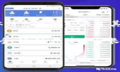 Tokenim 是一款为加密货币用户和投资者设计的工具