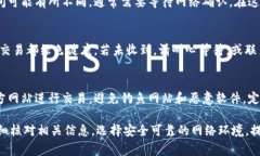 取出Tokenim钱包中的资金通常涉及几个步骤，具体