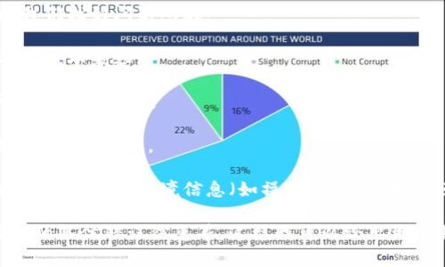看起来你在提到 
