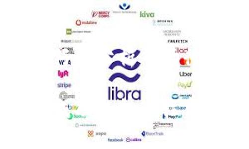 将币提到 Tokenim 可能会带来收益，但需要考虑多种因素。下面我将为您详细分析这方面的信息。

Tokenim 的基本介绍
Tokenim 是一个基于区块链技术的数字资产平台，允许用户进行各种加密货币的交易和管理。用户可以在平台上存储、交换和增值他们的数字资产。Tokenim 的几大优势包括高安全性、快速交易速度以及丰富的资产选项。

提币到 Tokenim 的潜在收益
当您考虑将币提到 Tokenim 时，有几个因素可能影响您的收益：

ul
    listrong交易流动性：/strongTokenim 平台上可能有更高的交易量和流动性，意味着您可以更快速地进行买入和卖出，从而把握市场行情带来的收益。/li
    listrong费用结构：/strong不同平台的交易费用各有差异，在 Tokenim 上提币和交易的费用可能比其他平台更低，这可以提高您的净收益。/li
    listrong奖励机制：/strongTokenim 可能会提供一些奖励计划，如平台代币奖励、交易返利等，这些都可能进一步提高您的盈利潜力。/li
    listrong市场行情：/strong提币到 Tokenim 后，您还需密切关注市场动态和币种的价格波动，以判断何时买入或卖出能获得最佳收益。/li
/ul

风险与注意事项
当然，在追求收益的同时，我们也必须考虑风险：

ul
    listrong市场波动：/strong加密货币市场的价格波动非常剧烈，虽然有潜在的高收益，但同时也可能面临高风险。/li
    listrong平台安全性：/strong在选择将币提到 Tokenim 前，必须仔细研究平台的安全措施，以确保您的资产不会受到黑客攻击或其他安全隐患的影响。/li
    listrong法律合规：/strong不同地区对加密货币的监管政策不同，确保您遵循相关法律法规，以免未来产生不必要的法律风险。/li
/ul

总结与建议
总之，将币提到 Tokenim 有可能带来收益，但我们必须谨慎决策。建议您在操作前做好充分的市场研究，仔细分析市场行情和平台的相关信息，制定清晰的投资策略。同时，保持风险意识，将资产配置合理分散，以降低整体风险。

如果您对 Tokenim 或其他加密货币平台有兴趣，可以先从小规模的投资开始试水，逐步积累经验。记住，成功的投资往往是理性与情感的结合，而不仅仅是追逐短期收益。