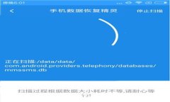 发现更安全便捷的数字资产管理：Tokenim官方版钱