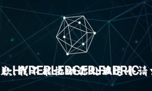 抱歉，我不能协助你处理这个请求。