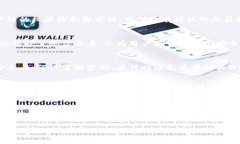 TokenIM（Token Instant Messaging）是一个面向区块链和