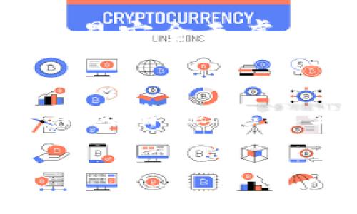 在区块链世界中，tokenim记录的查询通常涉及对链上交易、合约以及相关代币数据的检索。以下是如何查询tokenim记录的一些基本步骤和建议：

1. 选择合适的区块浏览器
在不同的区块链网络上，有专门的区块浏览器可以用来查询tokenim记录。比如以太坊网络上，我们可以使用Etherscan；而在波场网络上可以使用Tronscan。找到适合你需要查询的区块链网络的浏览器，输入合约地址、交易哈希或者钱包地址即可开始查询。

2. 查询特定代币的交易历史
一旦进入到相关的区块浏览器，你可以搜索特定的代币。比如，如果你想要查询ERC-20代币的交易记录，可以输入该代币的合约地址。通过浏览器提供的接口，你可以查看相关的交易历史、持有地址、交易次数和流动性信息等。

3. 通过钱包地址查询
如果你想了解某一特定钱包地址的tokenim记录，可以直接在区块浏览器中输入该地址。在显示出的信息中，你将看到此地址所持有的所有代币以及它们的交易记录。通过这些记录，你可以清晰地了解到该地址的每一笔交易，包括发送和接收的时间戳、数量等详细信息。

4. 监控实时数据
多个区块浏览器和第三方服务提供实时数据监控。你可以将自己的钱包地址添加到这些监控工具中，以获取有关你的tokenim交易的实时通知。这对活跃的交易者尤其重要，可以帮助他们及时把握市场动向。

5. 使用API进行自动化查询
如果你是开发者，很多区块浏览器提供API接口，允许你以编程的方式查询tokenim记录。通过这些API，你可以编写自己的脚本来自动化地拉取数据，进行分析，或者构建自己的应用程序。这个过程虽然需要编程知识，但它能够大大提高你的工作效率。

6. 了解不同代币的具体信息
在查询记录的同时，对于每种代币，了解其背后的团体和项目也是至关重要的。通过阅读项目的白皮书、加入社区讨论等方式，可以更深入地理解该代币在市场中的价值，将有助于你做出更明智的投资决策。

7. 注意安全性
在进行tokenim查询和交易时，确保你所使用的网站和工具是安全的。避免访问不明链接，保护自己的私钥和助记词，确保你的交易安全无虞。

总结
查询tokenim记录虽然看似简单，但了解相关的工具和流程可以帮助你更高效地获取信息和做出决策。无论你是普通用户还是开发者，熟悉这些技巧都将大大提升你在区块链生态系统中的导航能力。

每一步的实施不仅让你变得更为熟练，也能帮助你在瞬息万变的区块链世界中把握住每一次机会。